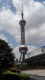The Pearl Oriental Tower in Shanghai